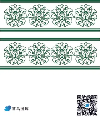 中式传统花纹宝相花