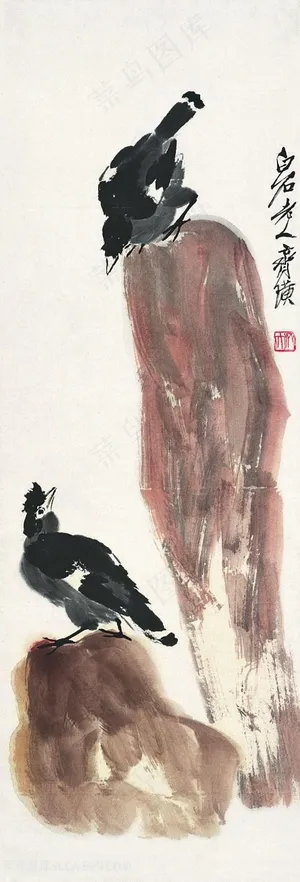 齐白石水墨画喜鹊国画图片 齐白石水墨画喜鹊国画图片