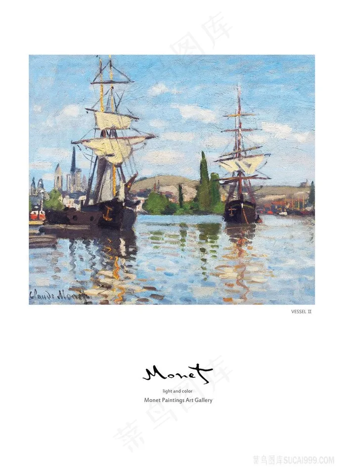 帆船海景唯美油画