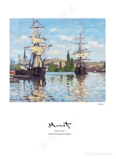 帆船海景唯美油画