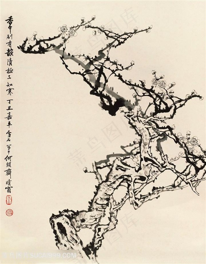 白雪石水墨树枝艺术装饰画