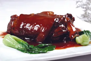 0911CC-213带把肘子