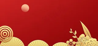 手绘简洁中国风展板背景