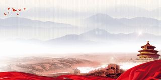 党建背景 红色党建展板背景