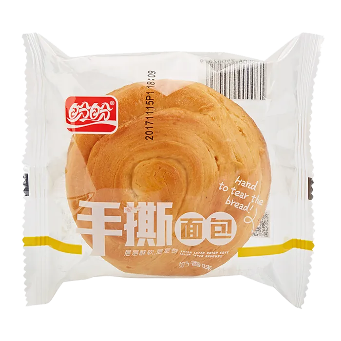 盼盼 (29)超市商品白底图免抠实物摄影png格式图片透明底