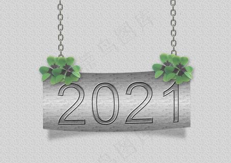 2021数字图片素材