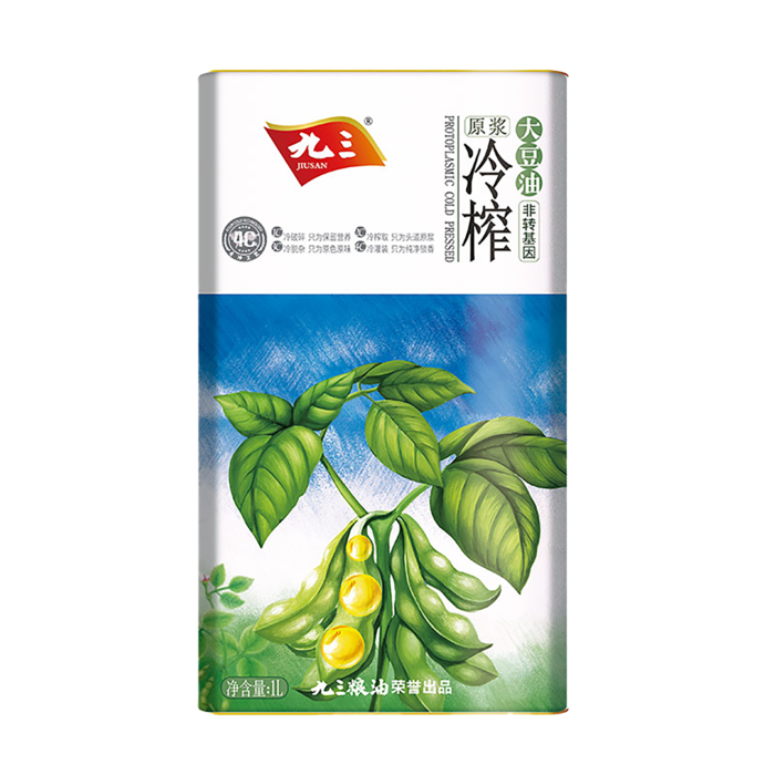 九三大豆油1升超市商品白底图免抠实物摄影png格式图片透明底