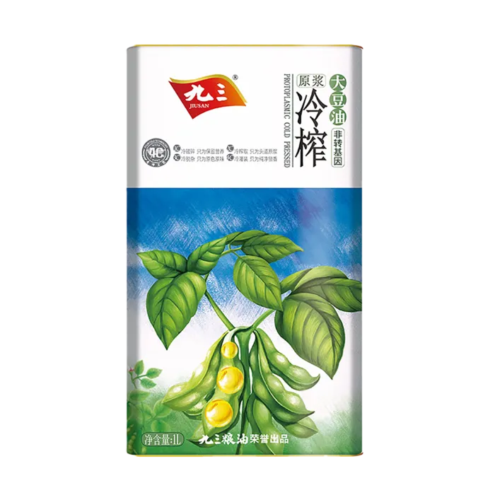 九三大豆油1升超市商品白底图免抠实物摄影png格式图片透明底