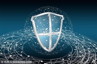 盾牌光线科技背景