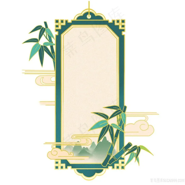 祥云竹子复古边框