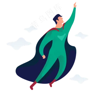 超人人物免抠图