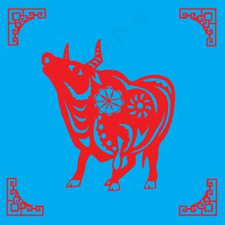 牛剪纸 剪纸风元素