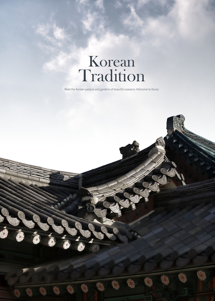 韩国古典建筑玄关背景