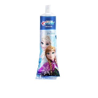 佳洁士牙膏 (65)超市商品白底图免抠实物摄影png格式图片透明底