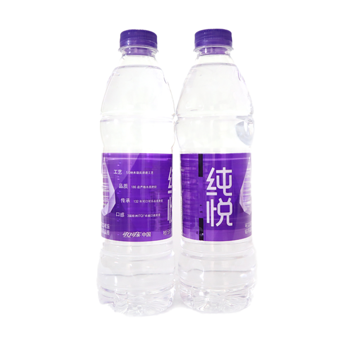 纯悦1超市商品白底图免抠实物摄影png格式图片透明底