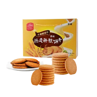 谷悦园 (3)超市商品白底图免抠实物摄影png格式图片透明底