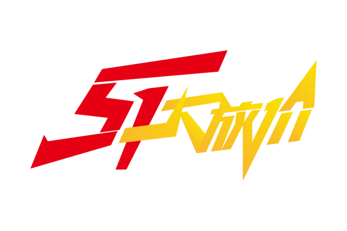 五一劳动节51大放价创新艺术字体