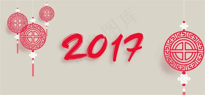 鸡年2017海报