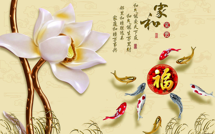 雕塑玉雕背景风景psd模版下载