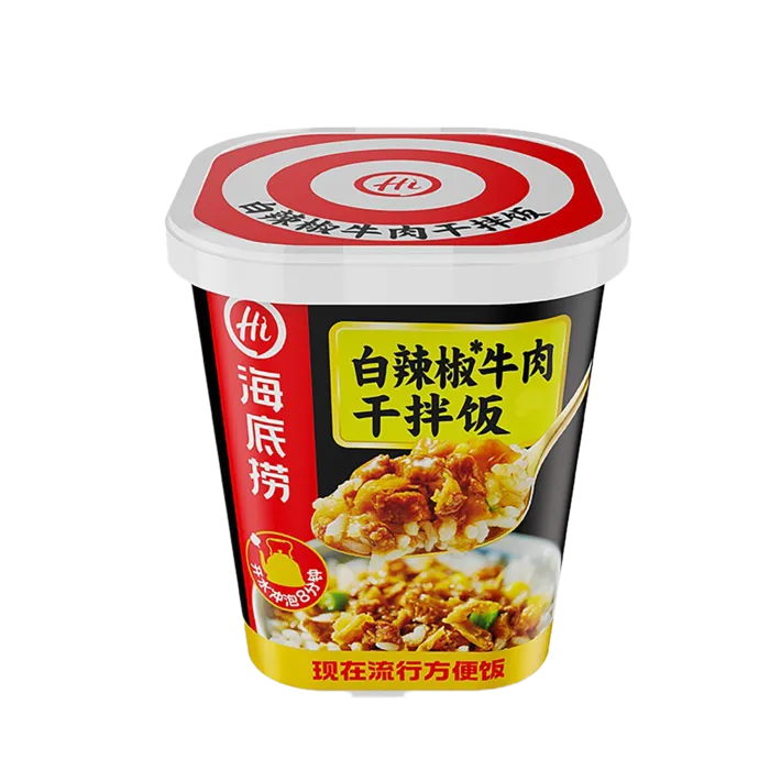 海底捞 (1)超市商品白底图免抠实物摄影png格式图片透明底