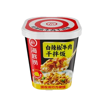 海底捞 (1)超市商品白底图免抠实物摄影png格式图片透明底