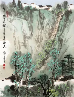 中国工笔山水画 中国工笔山水画