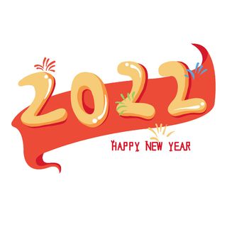 2022虎年新年国潮手写艺术字体春节海报数字设计png免扣图psd素材