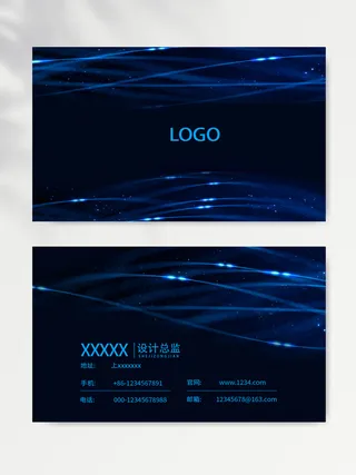 高端名片图片设计