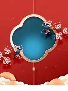 新中式背景 新中式背景