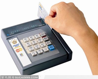 刷卡交易