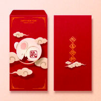 设计新红包装饰素材eps,ai矢量模版下载