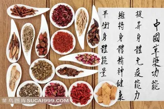 各种不同的药草组合