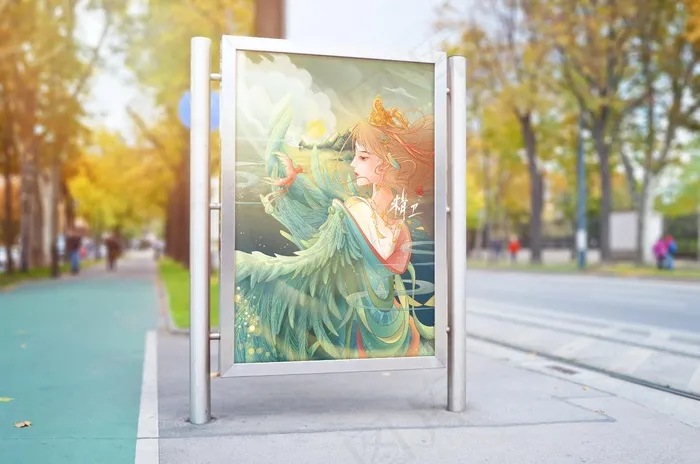 手绘山海经国朝插画海报
