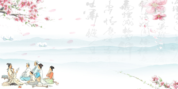 教师节浅色海报背景psd模版下载