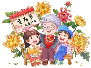 秋天重阳节人物菊花素材插画