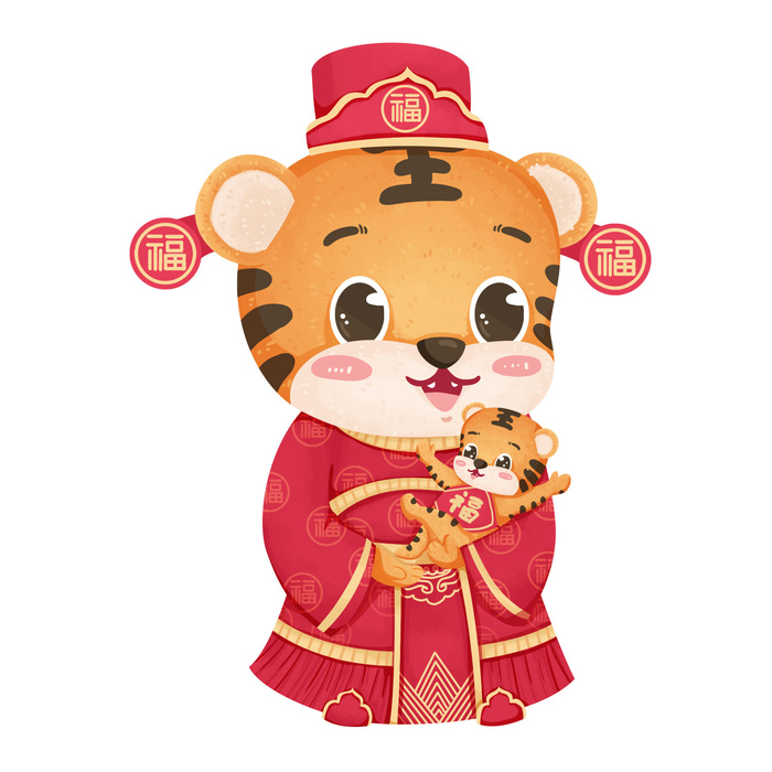 手绘2022虎年新年春节卡通老虎形象IP插画元素PSD设计素材图案