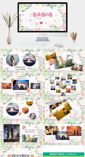 电子相册浪漫爱情情人节生日求婚PPT模板预览图