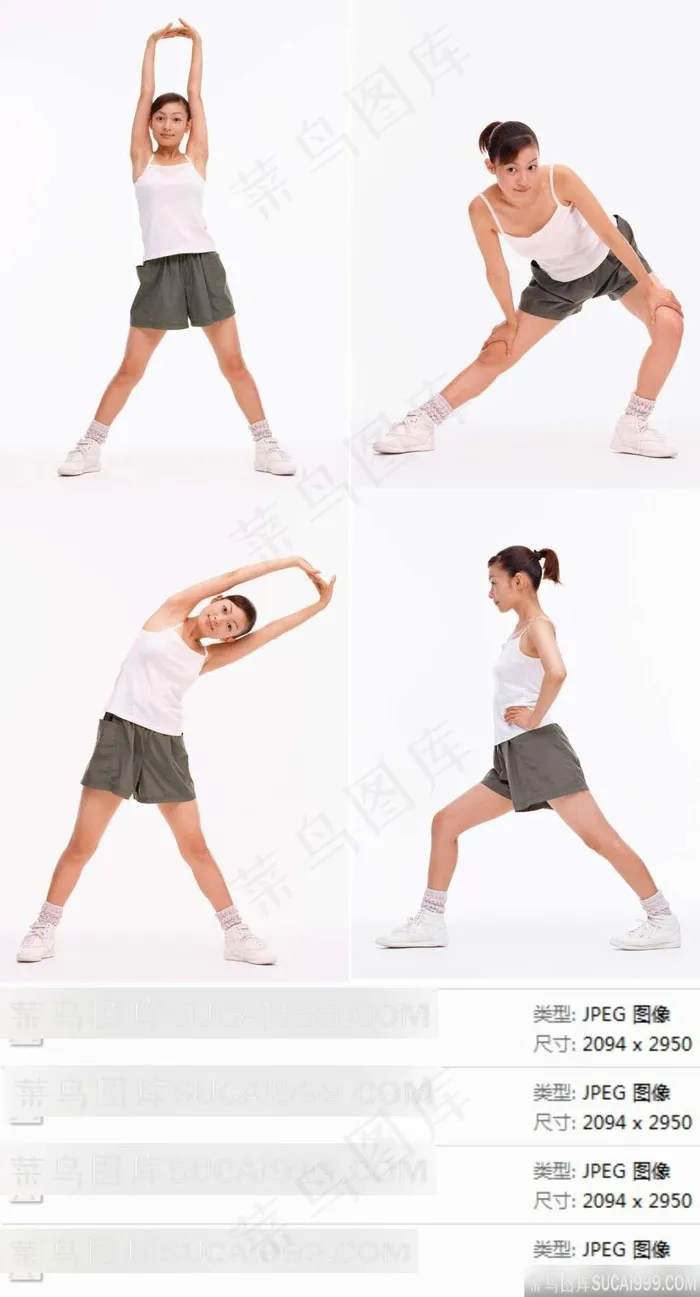 健身时尚女孩摄影