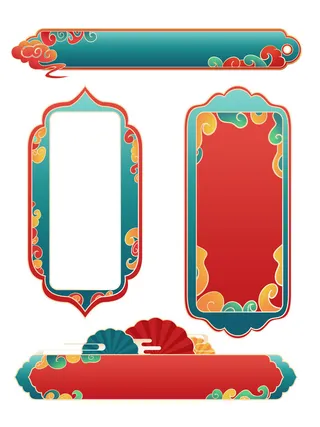 国潮风中式中国古典标题文字文本框边框标题框PSD设计素材