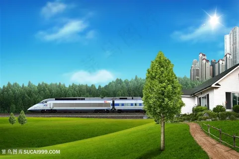 草地高铁风景画韩式自然背景