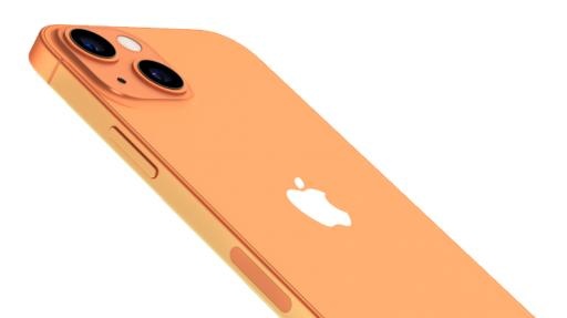 iPhone 13 PNG免抠(740x416)