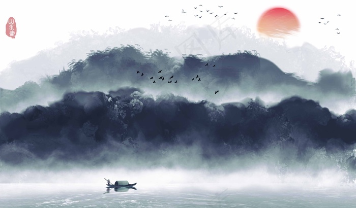 水墨山水 水墨山水素材