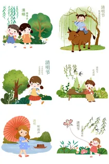 清明节青团卡通踏青人物男女孩放牛娃元素春季春游PSD设计PNG素材 清明节青团卡通踏青人物男女孩放牛娃元素春季春游PSD设计PNG素材