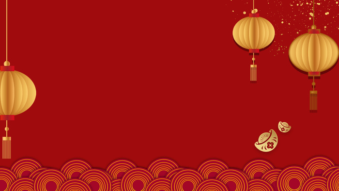 设计新年2022背景(1920x1080)psd模版下载