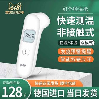 电商主图 主图图片