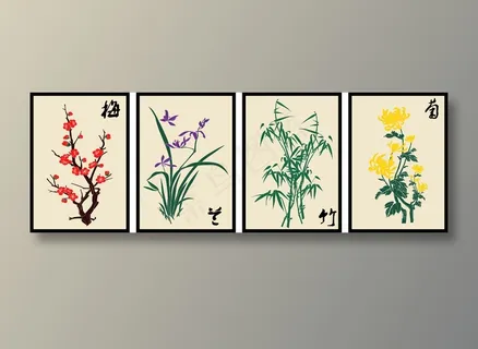 梅兰竹菊图
