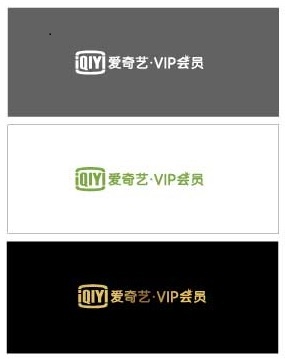 爱奇艺VIP会员品牌LOGO素材金色渐变