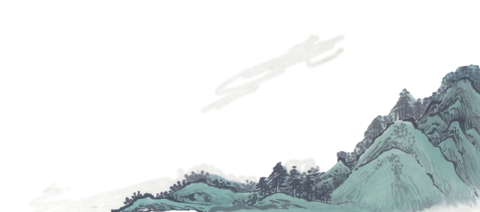 山水画素材中国风水墨画素材元素中国画