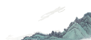 山水画素材中国风水墨画素材元素中国画