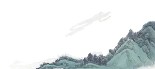 山水画素材中国风水墨画素材元素中国画